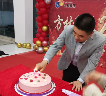 砥礪前行二十載，攜手奮進(jìn)鑄輝煌(圖3)